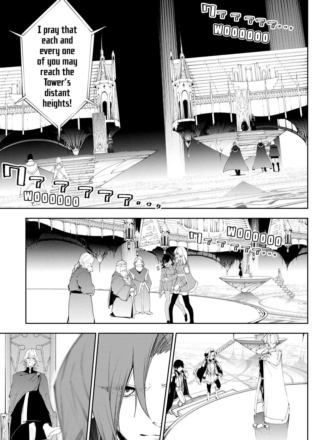 Wistoria: Wand and Sword Chapter 31 page 17 - 