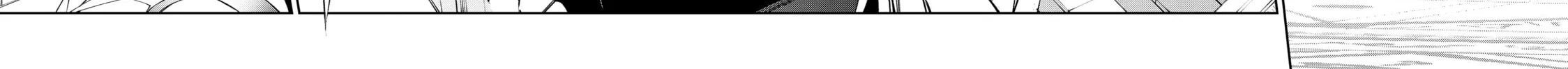 Wistoria: Wand and Sword Chapter 31 page 28 - 