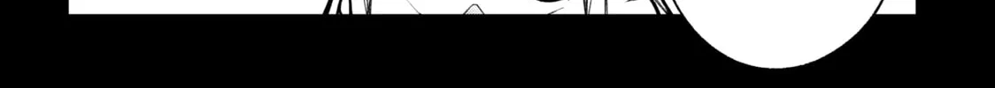 Wistoria: Wand and Sword Chapter 31 page 4 - 
