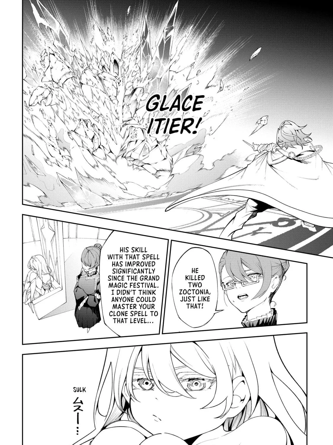 Wistoria: Wand and Sword Chapter 31 page 41 - 