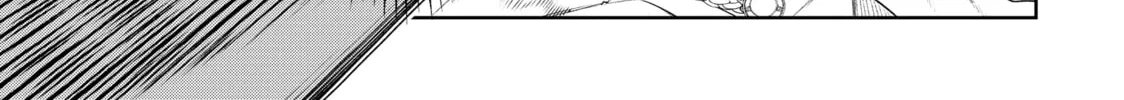 Wistoria: Wand and Sword Chapter 31 page 58 - 
