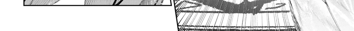 Wistoria: Wand and Sword Chapter 31 page 62 - 