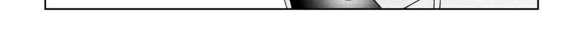 Wistoria: Wand and Sword Chapter 31 page 82 - 