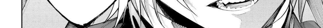 Wistoria: Wand and Sword Chapter 32 page 16 - 