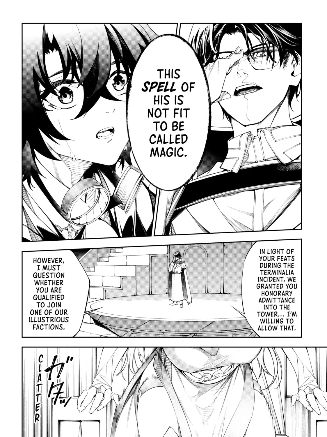 Wistoria: Wand and Sword Chapter 32 page 3 - 