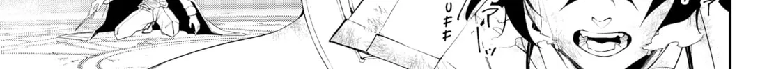 Wistoria: Wand and Sword Chapter 32 page 22 - 