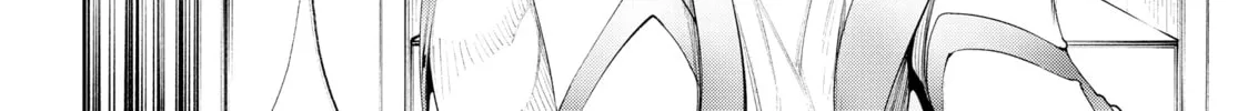 Wistoria: Wand and Sword Chapter 32 page 4 - 