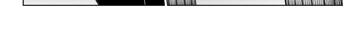 Wistoria: Wand and Sword Chapter 32 page 44 - 