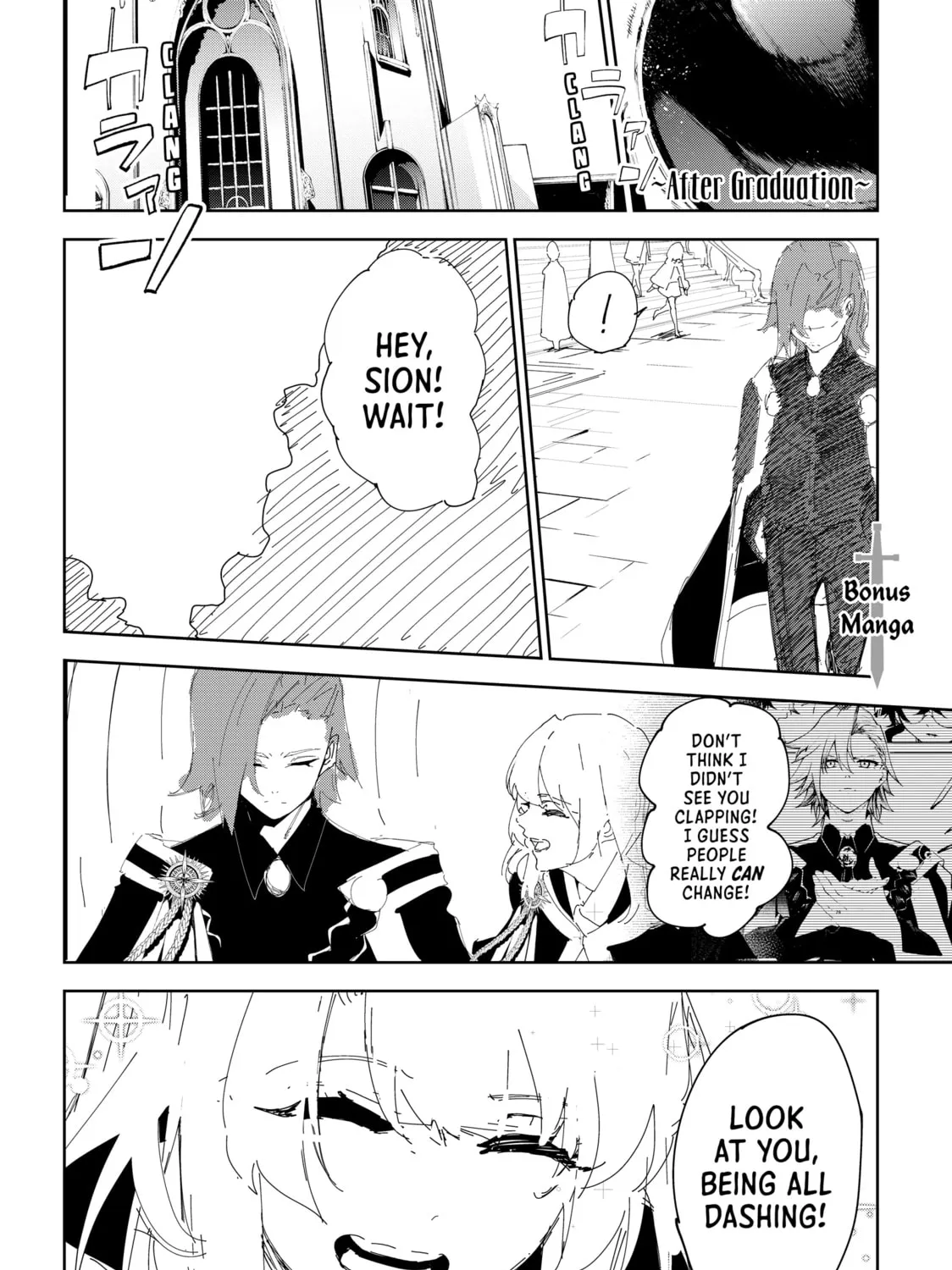 Wistoria: Wand and Sword Chapter 32 page 73 - 