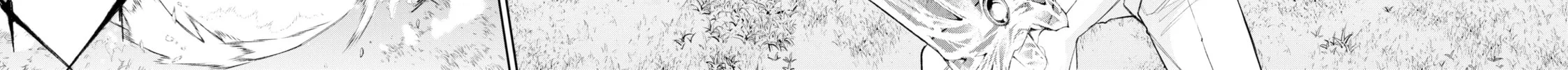 Wistoria: Wand and Sword Chapter 33 page 16 - 