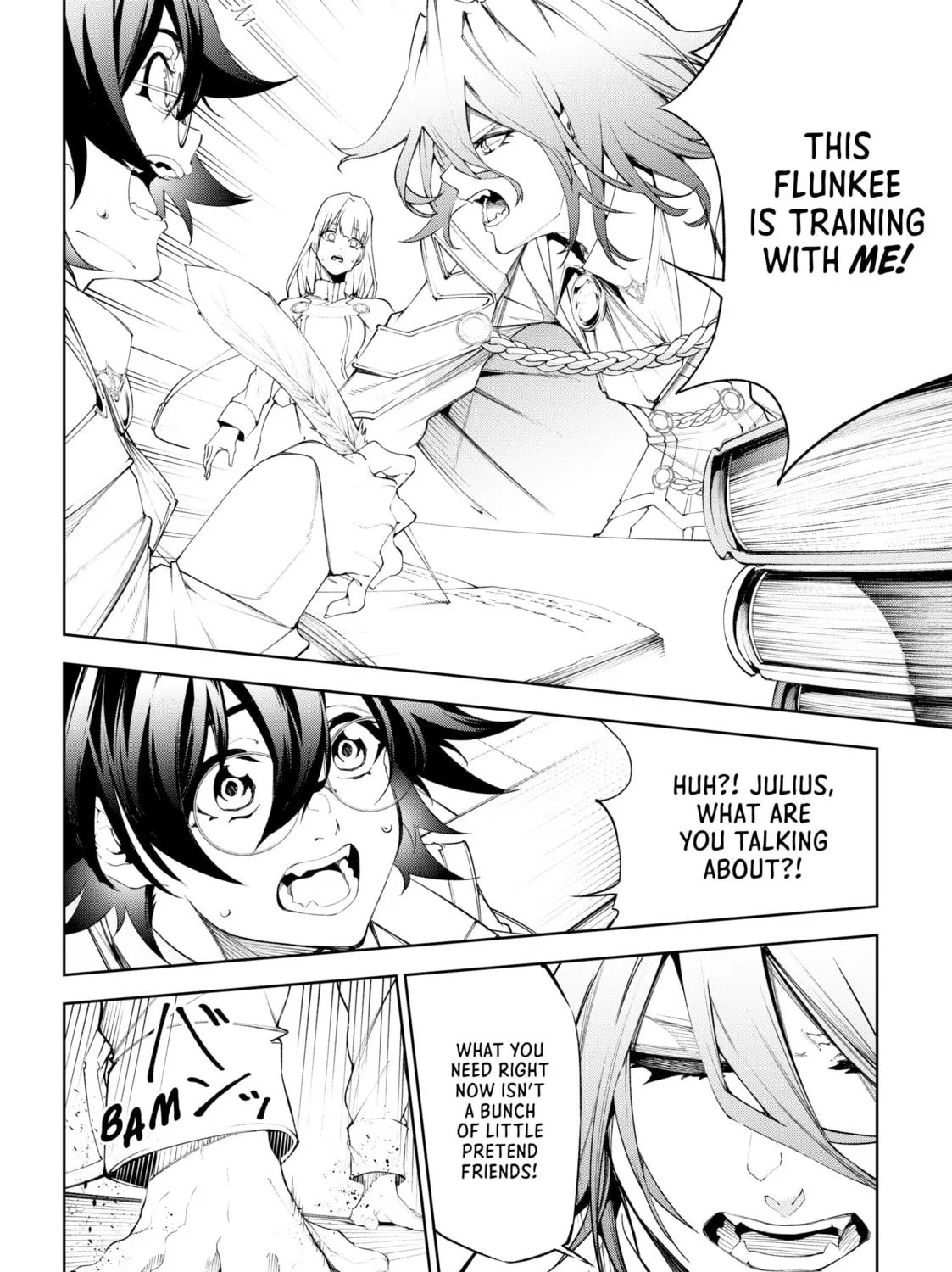 Wistoria: Wand and Sword Chapter 33 page 3 - 