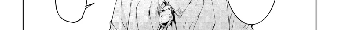 Wistoria: Wand and Sword Chapter 33 page 46 - 