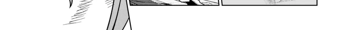 Wistoria: Wand and Sword Chapter 33 page 76 - 