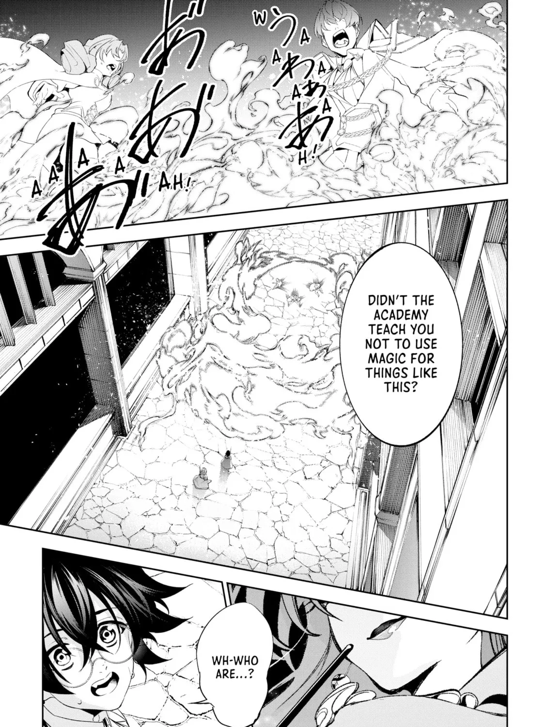 Wistoria: Wand and Sword Chapter 33 page 87 - 