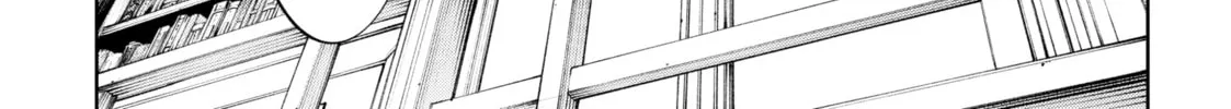 Wistoria: Wand and Sword Chapter 34 page 22 - 