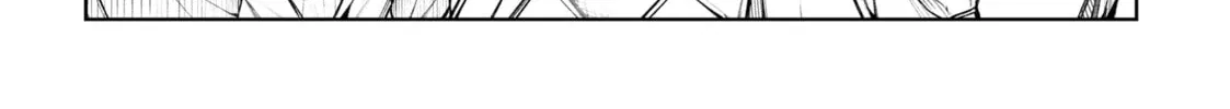 Wistoria: Wand and Sword Chapter 34 page 4 - 