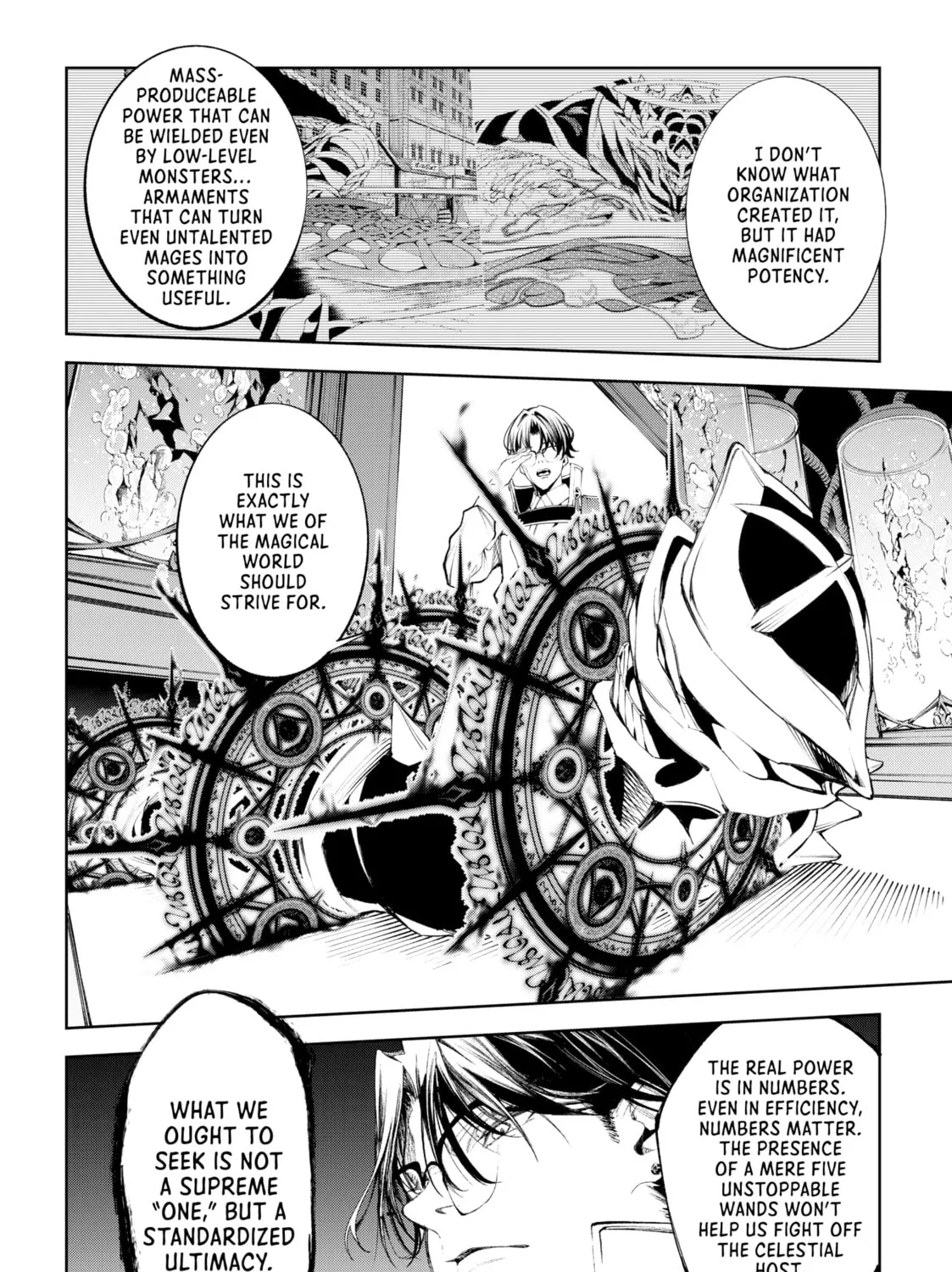 Wistoria: Wand and Sword Chapter 34 page 31 - 