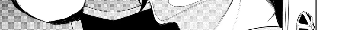Wistoria: Wand and Sword Chapter 34 page 38 - 