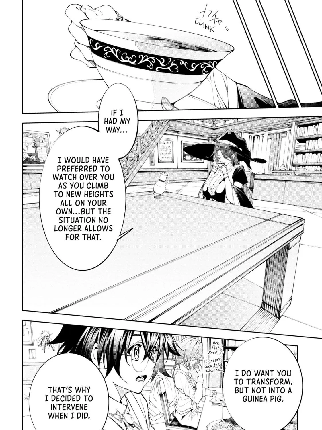 Wistoria: Wand and Sword Chapter 34 page 39 - 