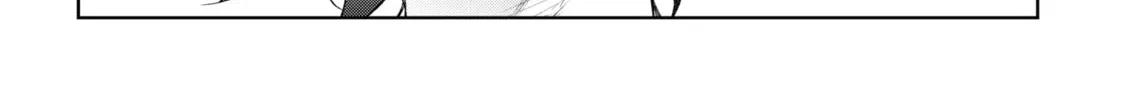 Wistoria: Wand and Sword Chapter 34 page 64 - 