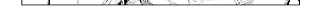 Wistoria: Wand and Sword Chapter 34 page 68 - 