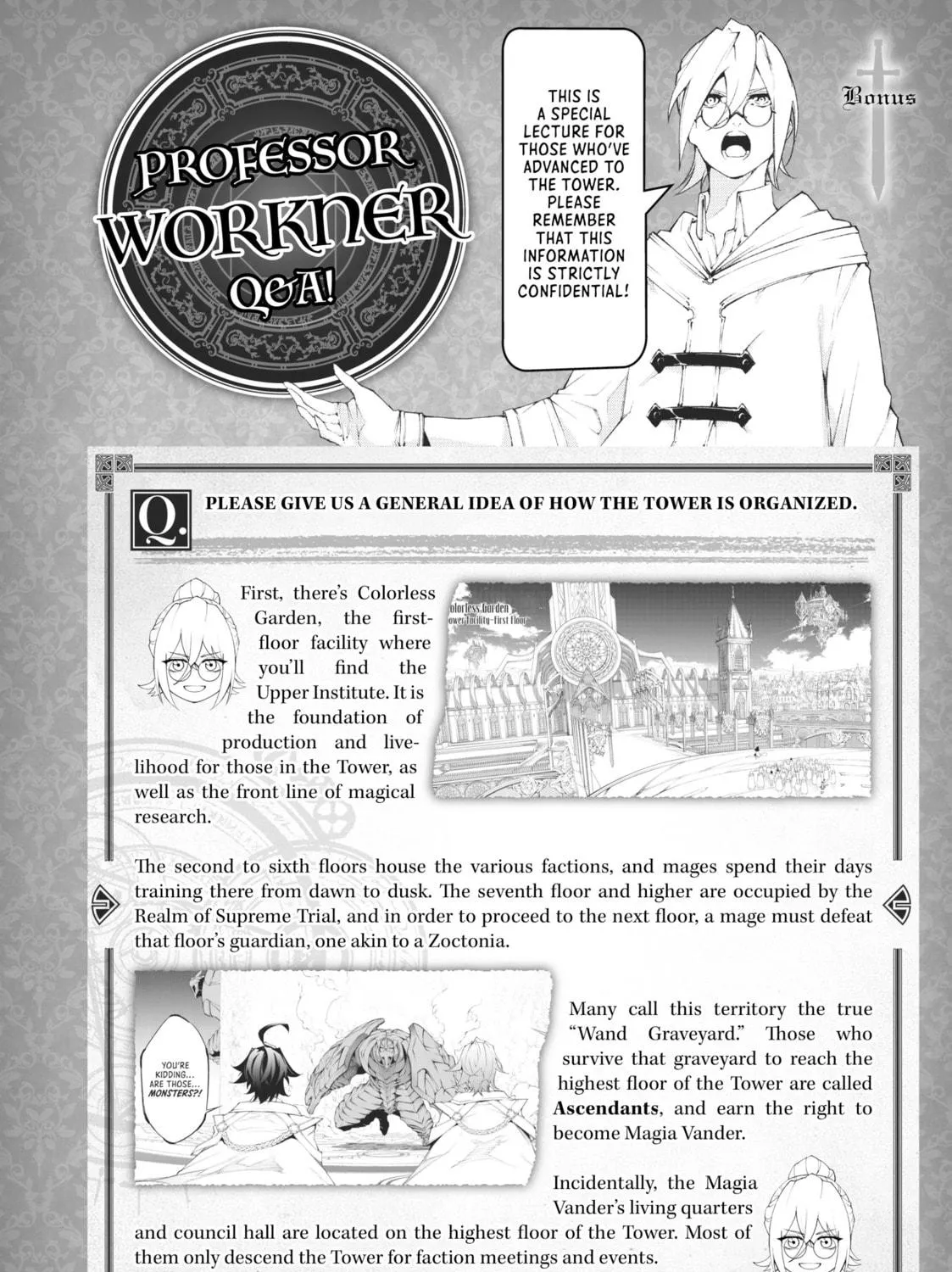 Wistoria: Wand and Sword Chapter 34 page 79 - 