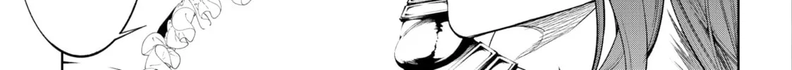 Wistoria: Wand and Sword Chapter 35 page 2 - 