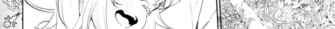 Wistoria: Wand and Sword Chapter 35 page 16 - 