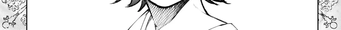 Wistoria: Wand and Sword Chapter 35 page 22 - 