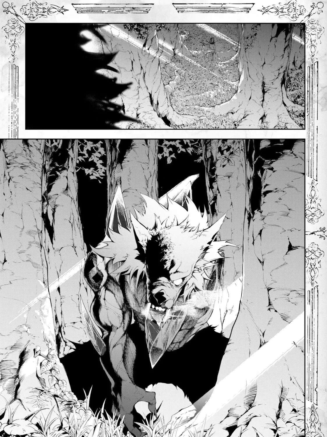 Wistoria: Wand and Sword Chapter 35 page 25 - 