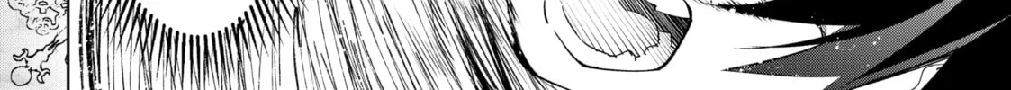 Wistoria: Wand and Sword Chapter 35 page 74 - 