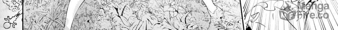 Wistoria: Wand and Sword Chapter 35 page 78 - 