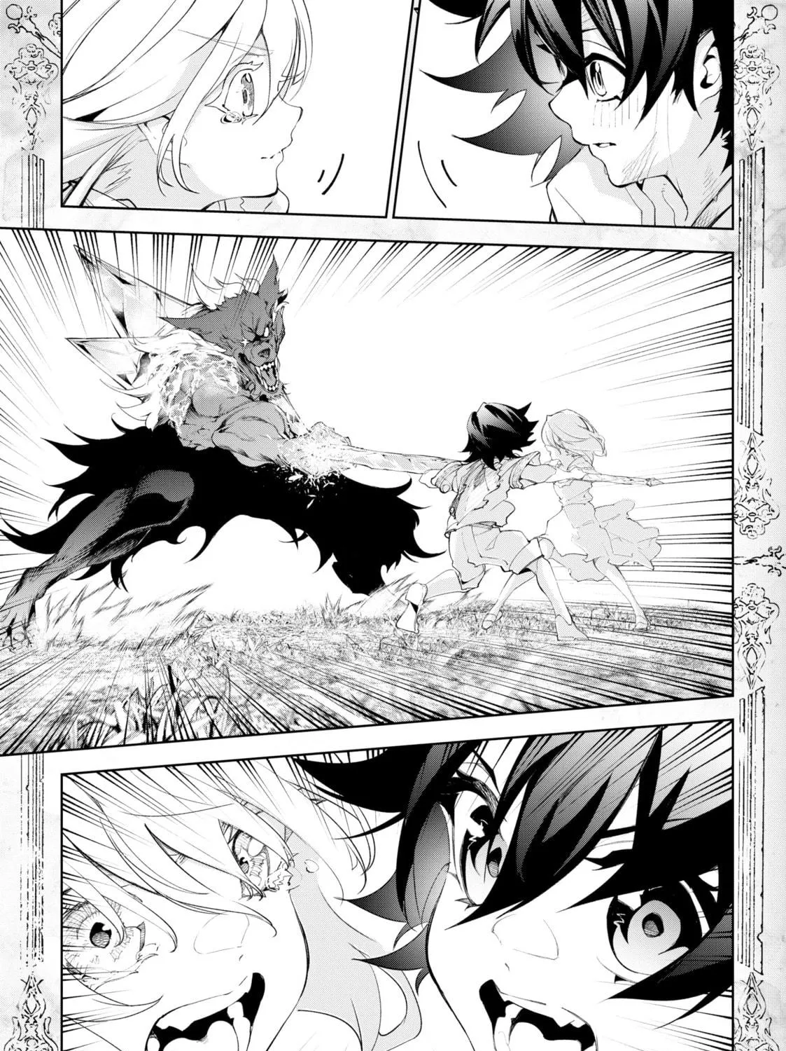 Wistoria: Wand and Sword Chapter 35 page 79 - 