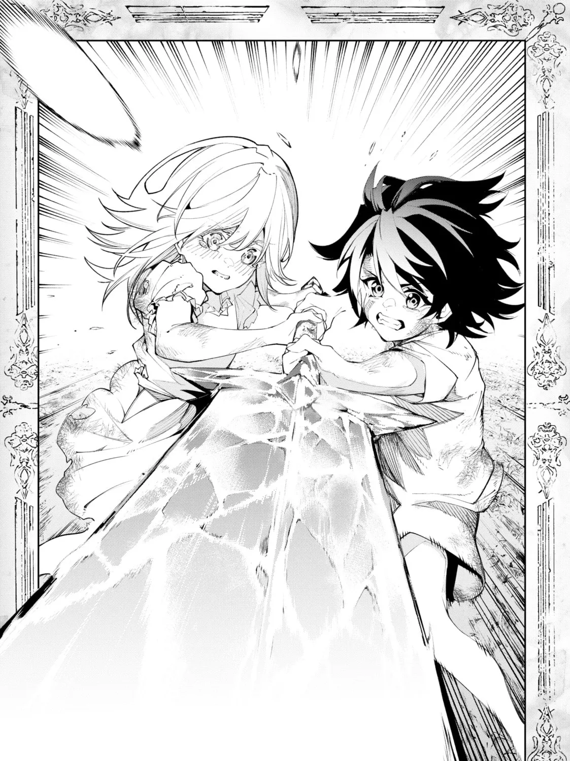 Wistoria: Wand and Sword Chapter 35 page 81 - 