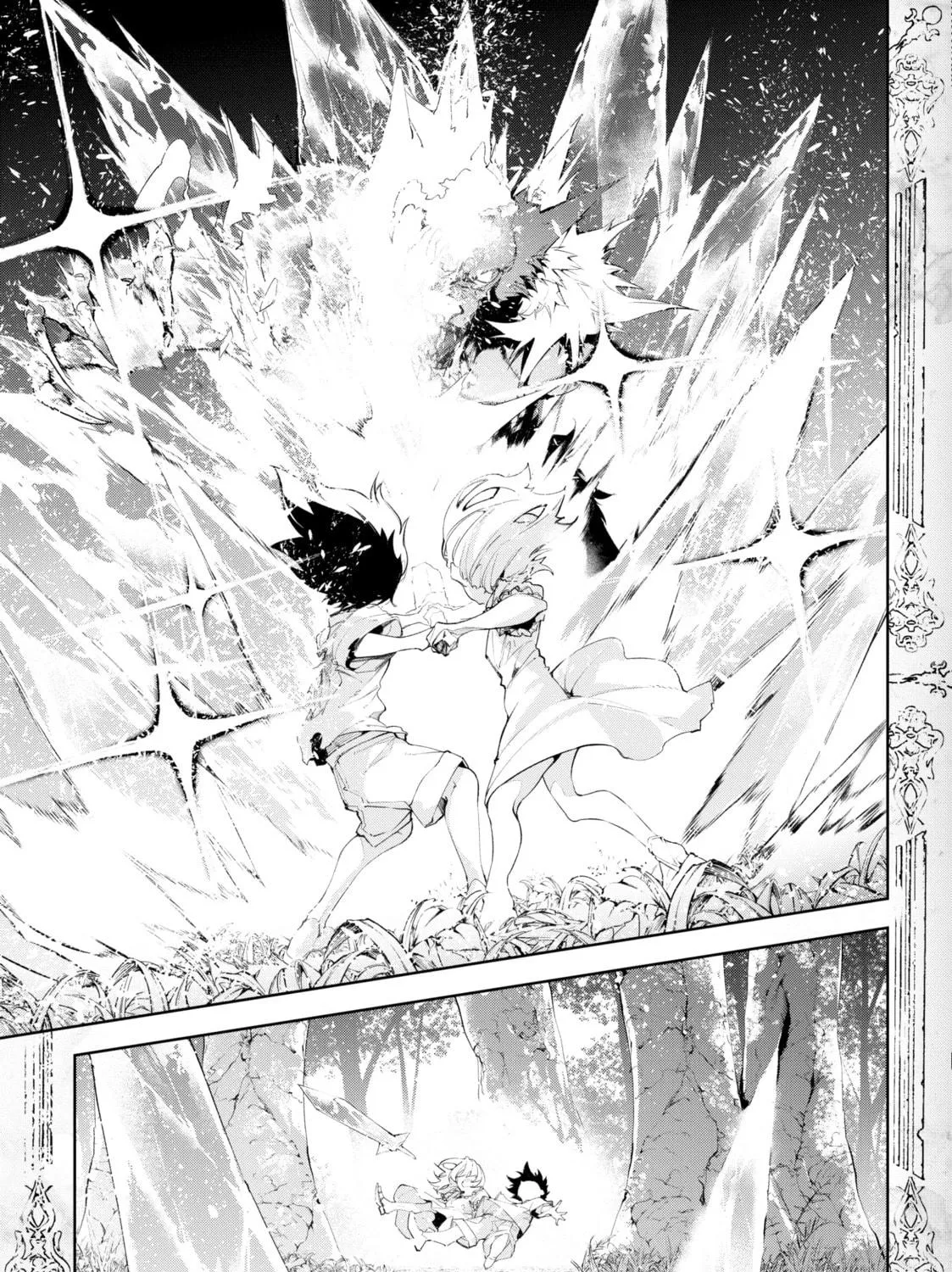 Wistoria: Wand and Sword Chapter 35 page 83 - 