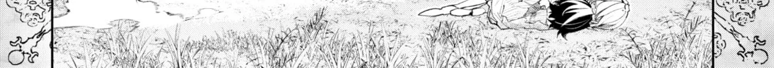 Wistoria: Wand and Sword Chapter 35 page 86 - 