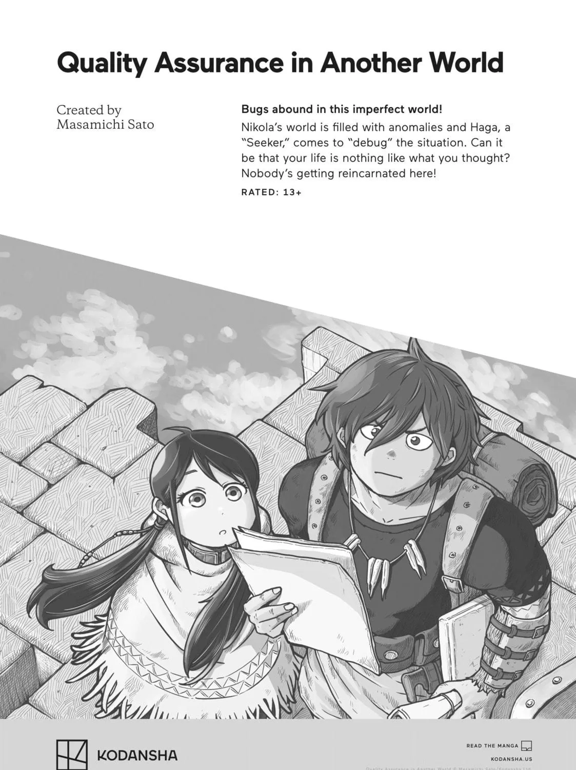 Wistoria: Wand and Sword Chapter 36 page 109 - 