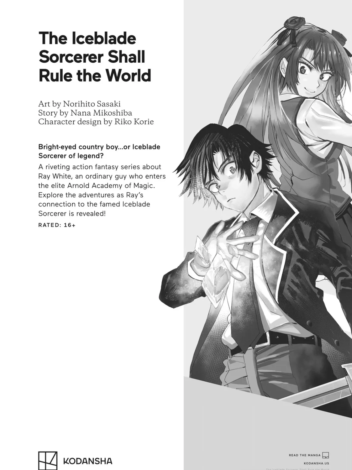 Wistoria: Wand and Sword Chapter 36 page 117 - 