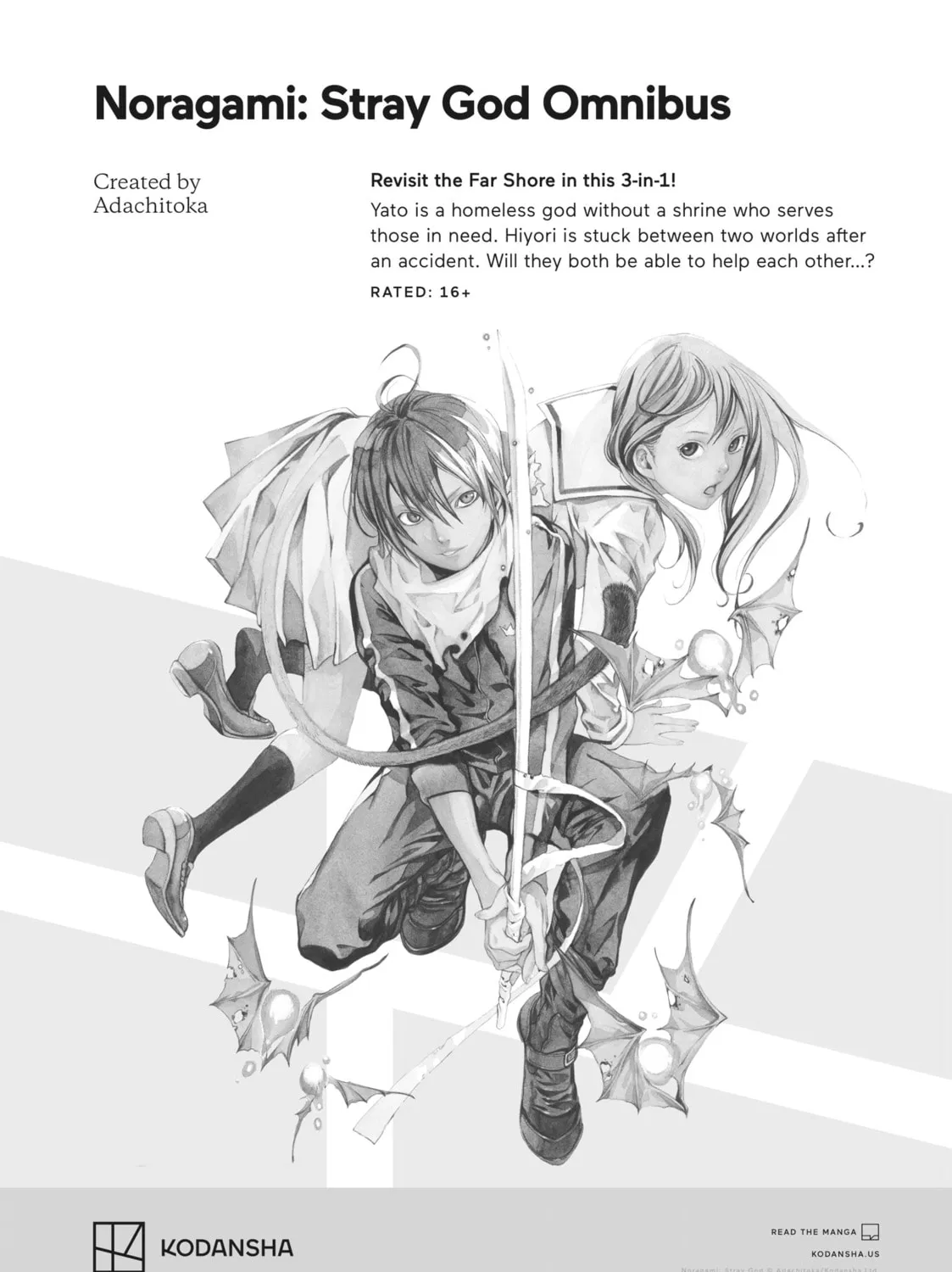 Wistoria: Wand and Sword Chapter 36 page 121 - 