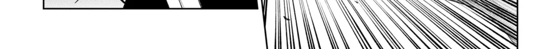 Wistoria: Wand and Sword Chapter 36 page 32 - 