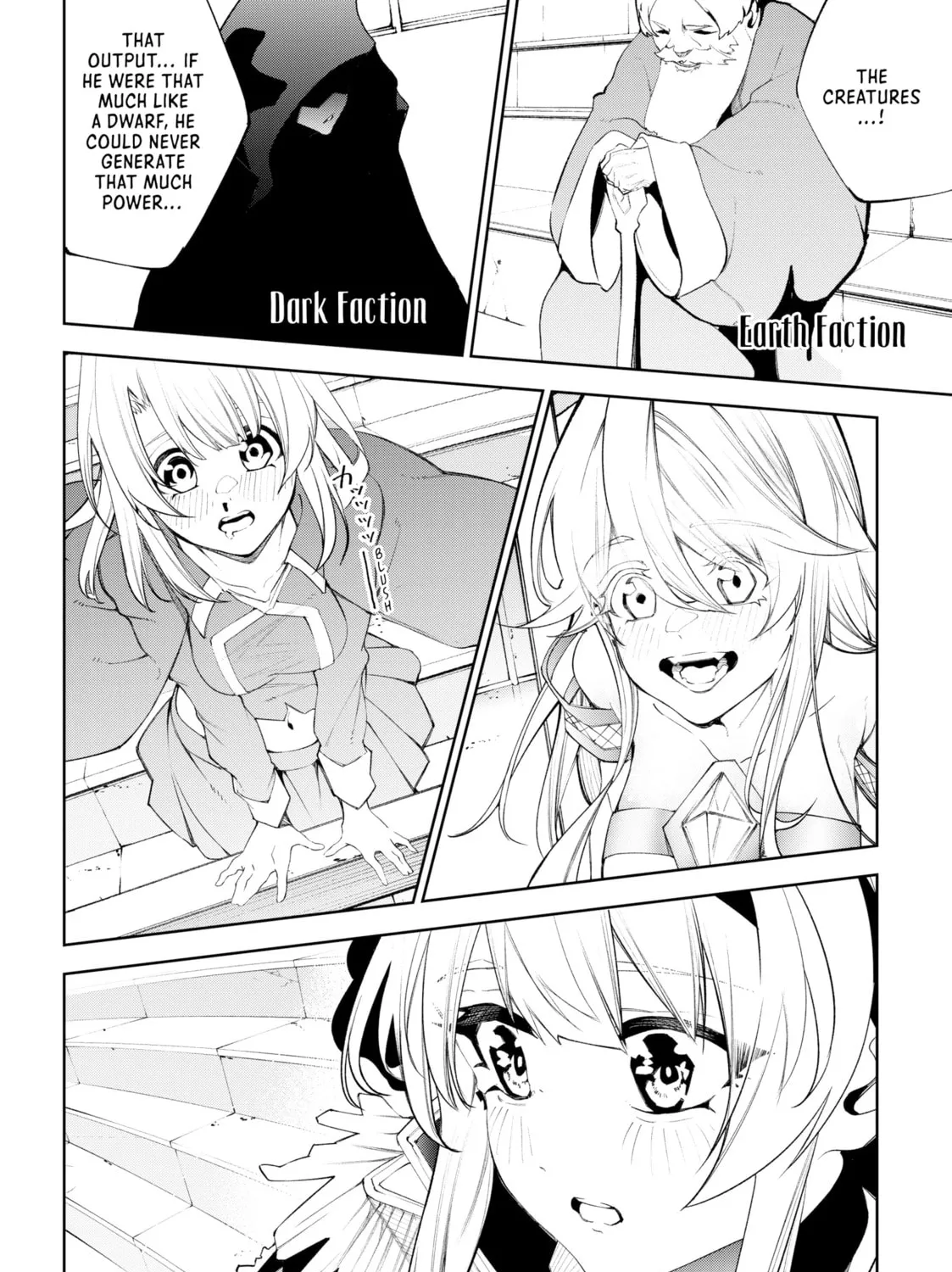 Wistoria: Wand and Sword Chapter 36 page 45 - 