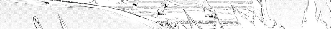 Wistoria: Wand and Sword Chapter 36 page 8 - 