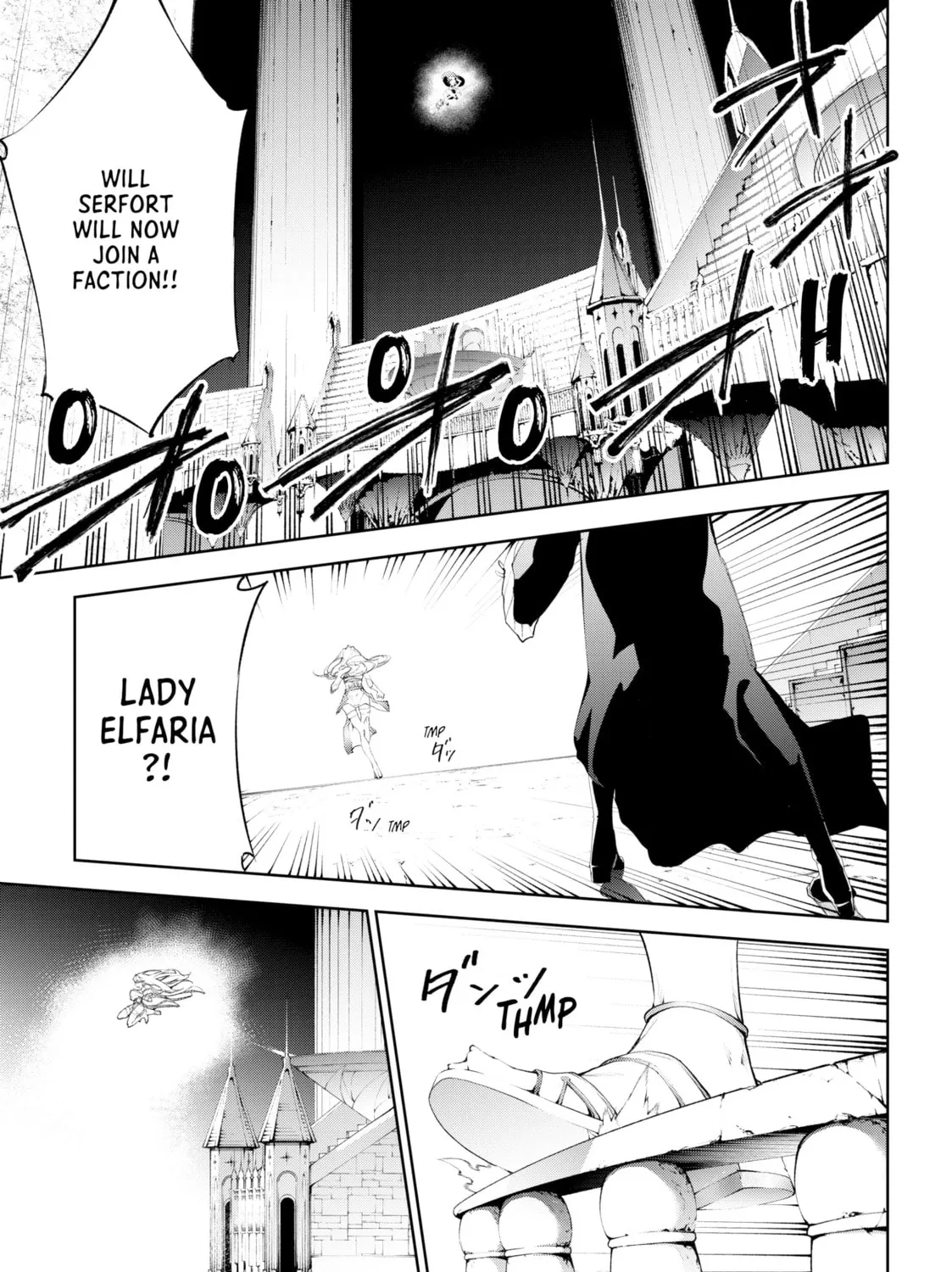 Wistoria: Wand and Sword Chapter 36 page 81 - 