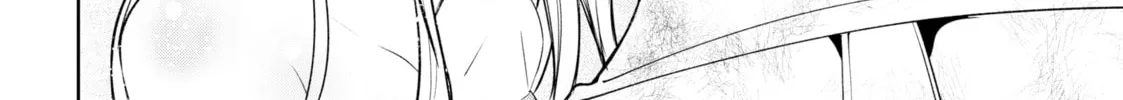 Wistoria: Wand and Sword Chapter 36 page 86 - 