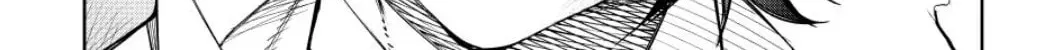 Wistoria: Wand and Sword Chapter 38 page 6 - 
