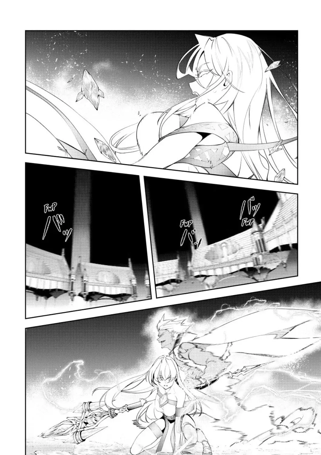 Wistoria: Wand and Sword Chapter 38 page 66 - 