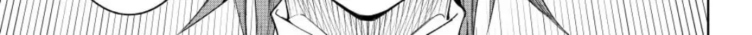 Wistoria: Wand and Sword Chapter 38 page 74 - 