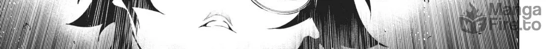 Wistoria: Wand and Sword Chapter 4 page 12 - 