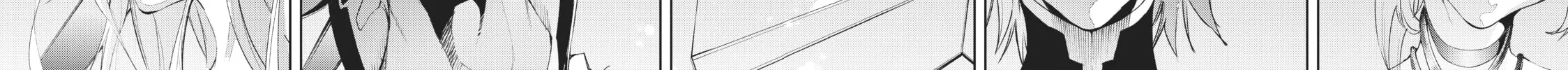 Wistoria: Wand and Sword Chapter 4 page 36 - 