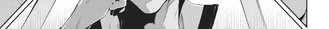Wistoria: Wand and Sword Chapter 4 page 44 - 